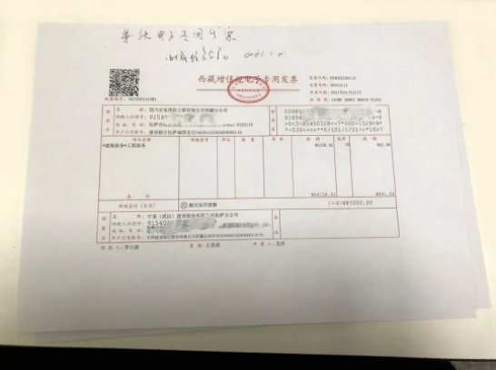 圖片1.png